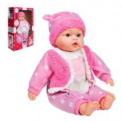 Mluvící a zpívající dětská panenka PlayTo Anička 46 cm Růžová